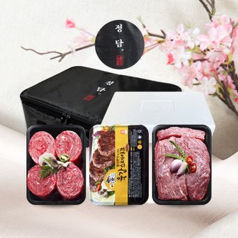 SSG정담 명품 횡성한우 정육혼합세트 1호(1,420g/불고기280gx2, 국거리280gx2, 떡갈비300gx1)[아이스박스/정담보냉가방]