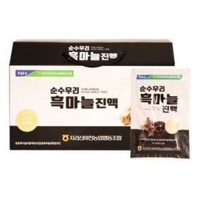 지리산마천농협 순수우리 흑마늘진액 70ml x 30포 (WFIW1W8)