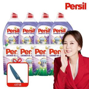 26 NEW 딥클린 라벤더 맥스 2L x 4개+1.8L x 4개+셰프나이프 (일반/드럼 겸용)
