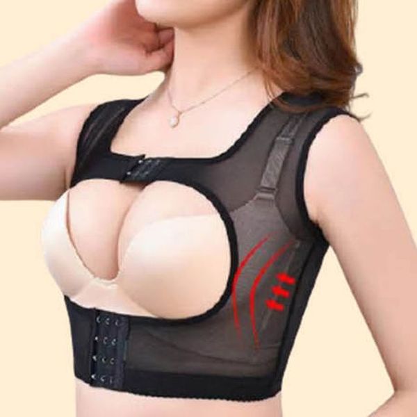 이중 코르셋 숏탑 볼륨업 효과 바른자세 3단후크