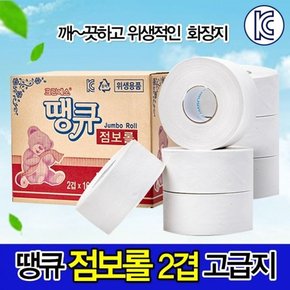 크린에스 땡큐 2겹 점보롤 16입 150M