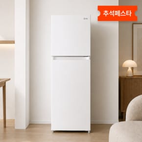 미니 소형 냉장고 QRTE17TW1T 원룸 자취 모텔 사무실 173리터 2도어 화이트
