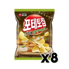 농심 포테토칩 먹태청양마요맛 봉지스낵 50g x 8개