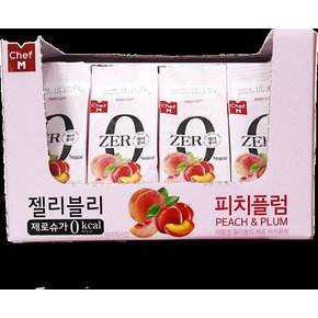 젤리블리 제로 피치플럼