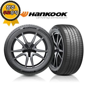 청주타이어 무료장착 한국 Ventus S1 evo Z AS X H129A 285/40R21[33444404]