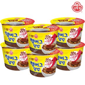 오뚜기 햄버그 덮밥 310g 6개/컵밥 즉석밥 간편식품