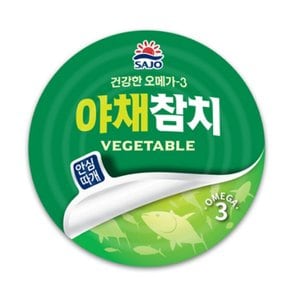 [푸른들마켓][해표] 야채참치150g