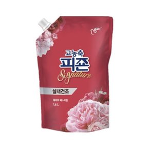 고농축 피죤 시그니처 플라워페스티벌 1.6L 8개