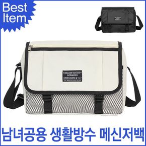 여행 허리쌕 인라인 백팩 남성 캐주얼 다용도백 힙쌕