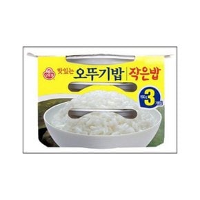 맛있는 오뚜기밥 작은밥 150g 3EA 오뚜기