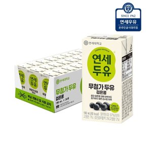 연세두유 무첨가 검은콩 두유 190ml x 24팩