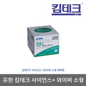 OP 유한 킴테크 사이언스 와이퍼 소형 200매 10개