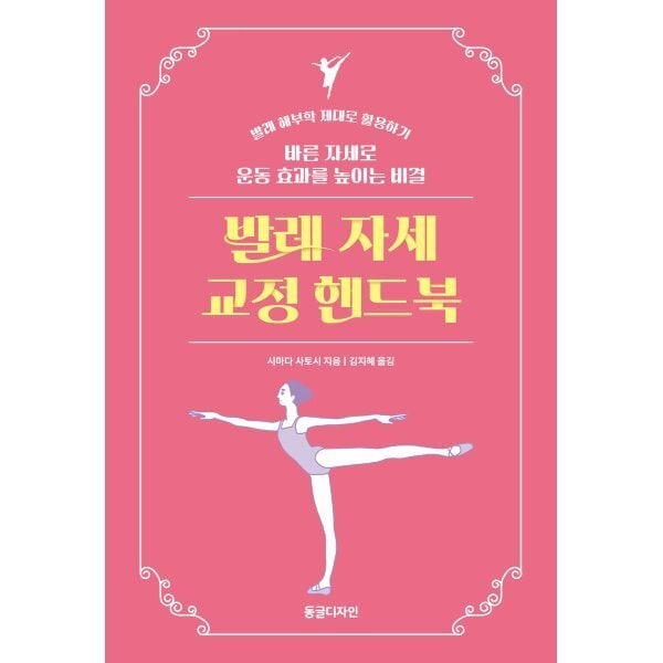 확대된 대표 상품이미지1
