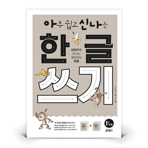 상품이미지1
