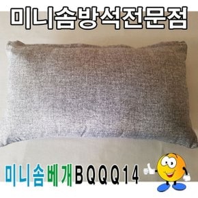 미니솜베개BQQQ14솜베개미니솜베개베개50cmX30cm