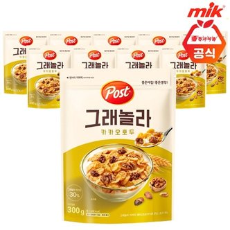 동서 포스트 그래놀라 카카오호두300g x 10개