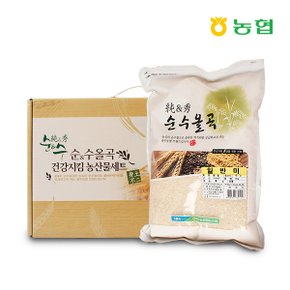 용두농협 햅 쌀 4kg