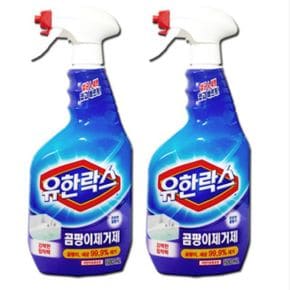 유한락스 곰팡이청소용 기획 600ml+600ml