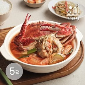 [안원당] 충청도식 꽃게탕(게국지) 550g x 5 (2.75Kg)