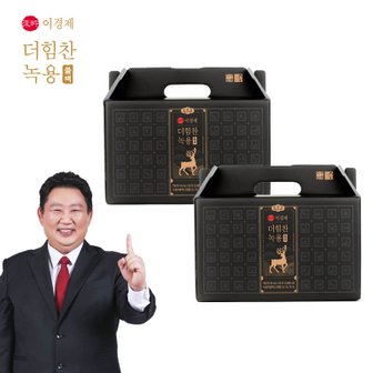  [이경제] 더힘찬녹용 블랙 2박스(66ml x 60포) .2022 신제품.