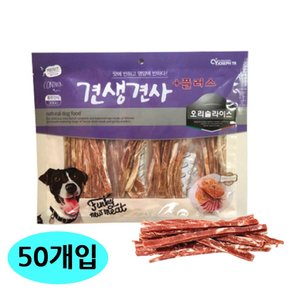 견생견사 플러스 오리 슬라이스 300g 50개입 1박스 강아지 간식