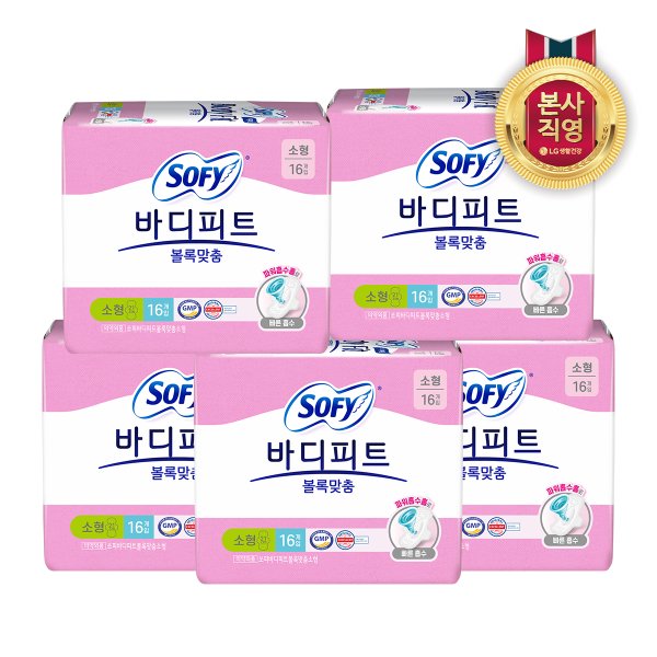 쏘피 바디피트 볼록맞춤 소형 16P X 5개
