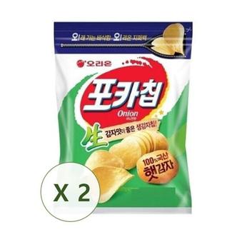  오리온 포카칩 어니언 양파맛 감자칩 지퍼백 229g x 2개