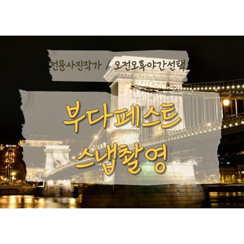 제목을-입력해주세요_-014.png