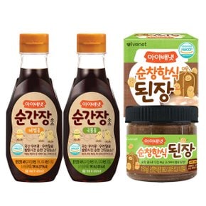 유아식 순간장 된장 세트