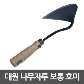 나무손잡이 주물가공 보통 호미 농기구 원예용품