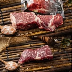 솔트에이징 소금 숙성 소고기 등심 300g 부채살 300g 살치살 300g 갈비살 300g