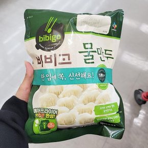 CJ 비비고 물만두 370G X 2 x 1개