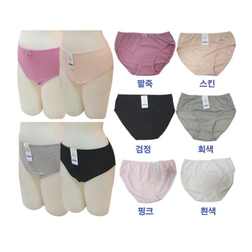 에어 모던 여상하 DAS6000_P331158892, 이마트몰, 당신과 가장 가까운 이마트 에어 모던 여상하 DAS6000_P331158892