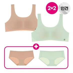 인견쉘론 슬림 U넥 하루브라+팬티 4종 그린&베이지