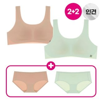 펄리쉘 인견쉘론 슬림 U넥 하루브라+팬티 4종 그린&베이지