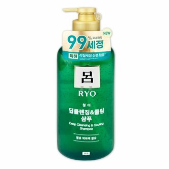  려 쿨샴푸 두피 피지 각질 딥클렌징 쿨링 샴푸 550ml (WD441B1)