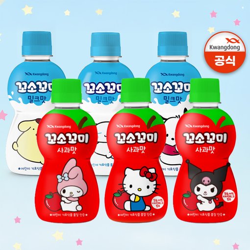 인기 차음료 할인전