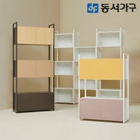 [도어만 단독 주문시] 비스포크 800 / 2400 책장 도어(1쌍) DF643562