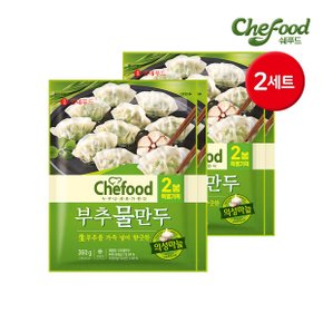 쉐푸드 부추물만두  360g+360g  x 2set_P321491404