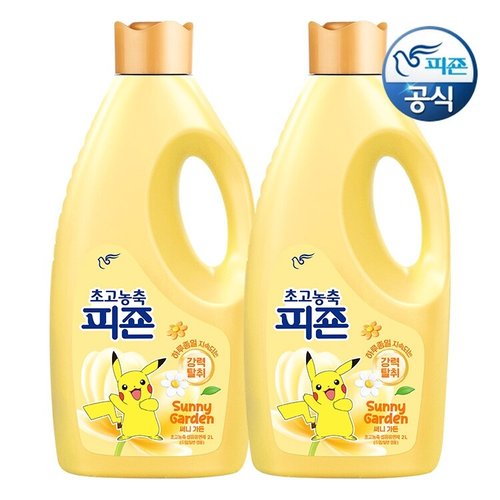 이미지 P