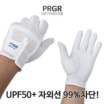 PRGR Dry-Hand드라이핸드 손등매쉬 골프양피장갑