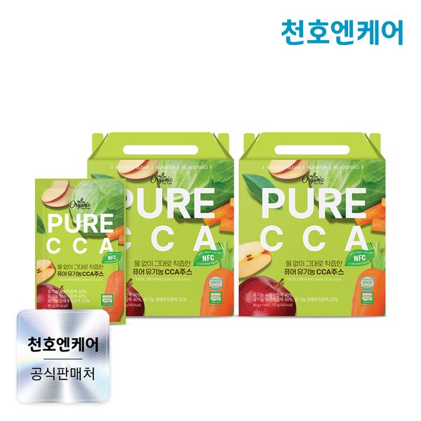 확대된 대표 대표이미지
