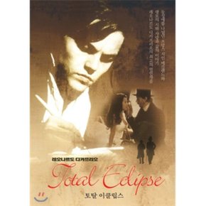 (DVD) 토탈 이클립스 (무삭제판) (1disc)