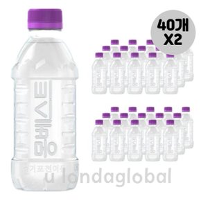 몽베스트 무라벨 미니 행사용 생수 330ml 40개 X 2