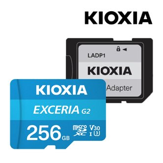  [키오시아 공식총판] 키오시아 엑세리아 G2 마이크로SD 256GB miroSD (어댑터 포함)
