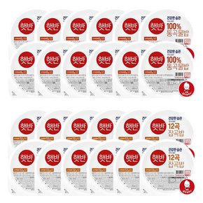 CJ제일제당 햇반 라이스플랜 12곡잡곡밥 210g x12개+통곡물밥 130g x12개
