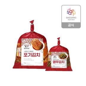 종가 (기획)포기김치 4kg+열무김치 900g[30622747]