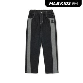 (공식)24FW 데일리 아웃도어 사이드배색팬츠 7ADPR0144-50CCS