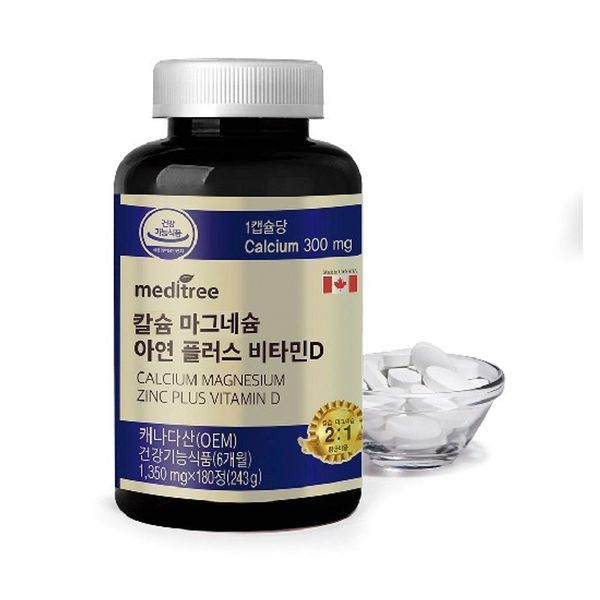 상품 이미지 1