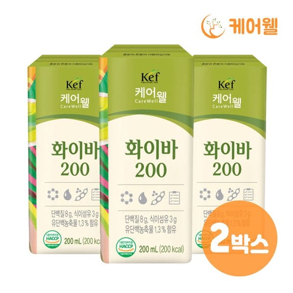 케어웰 화이바 200 (200ml x 24팩) x 2박스